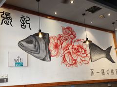 -张记烤鱼王(西街店)