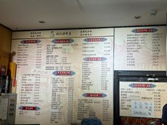 -姚记炒肝店(簋街店)