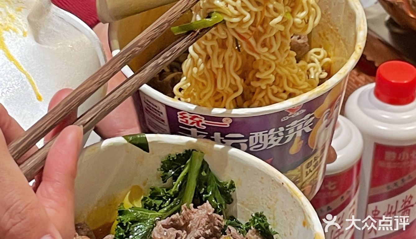 藏不住了！宁波这家酸汤牛肉火锅太上头了！