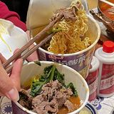 藏不住了！宁波这家酸汤牛肉火锅太上头了！