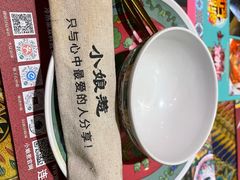 -小娘惹厨房Little Nyonya(狮城有约上榜店)