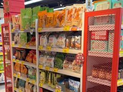 -好特卖HotMaxx(杭州滨江宝龙城店)