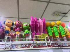 -奥士凯物美(新兴里店)