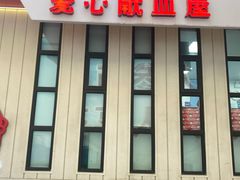 -南京路步行街