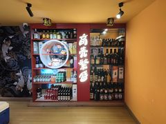 -有喜屋·鲜鸡烧鸟·居酒屋(安龙路店)