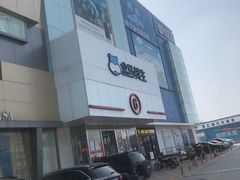 -盒马鲜生(顺义店)