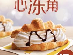 -麦当劳(蓝村路店)