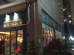 门面-Hooley's活利仕西餐厅(珠江新城店)