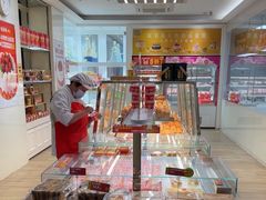 -味多美蛋糕(三元桥店)