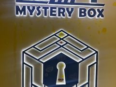 -谜盒子奇幻密室(南屏店)