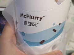 -麦当劳(双榆树店)