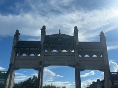 -妈妈的味道(和顺古镇店)