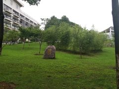 -南京财经大学(仙林校区)