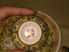 -仿膳饭庄(天安门店)