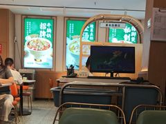 -谷田稻香·砂锅菜(元洪店)