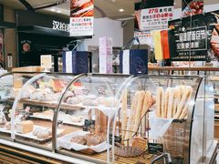 面包甜点陈列柜-汉柏麦香德国面包房(海信店)