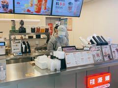 -桂桂茶(恒基名人店)