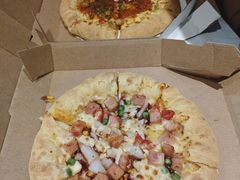 -达美乐比萨(栖霞大道店)