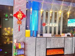 -江南足纪·影院足道·轻奢SPA(红山6979店)