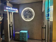 -Y&Y创意真人密室逃脱馆(人民广场步行街店)