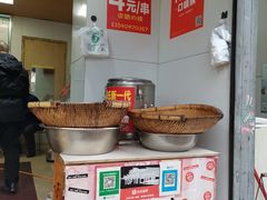 -邓记新一代糖油果子(四川煤管局供销公司职工宿舍店)