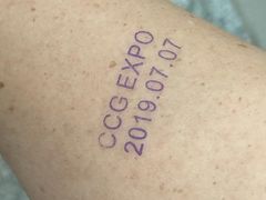 -东浩兰生上海世博展览馆