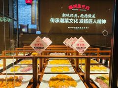 -抱德·潮汕味(敦和店原惠城鱼仔)