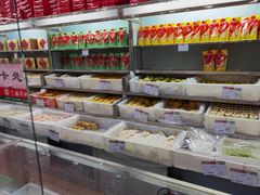 -北京稻香村(花市店)