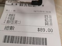 -喜莲咖啡