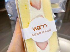 -Cafe on warm(丹霞店)