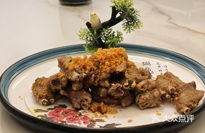 Salted Pepper Chicken Wings