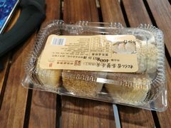 蟹壳黄-国际饭店·帆声西饼屋(黄河路店)