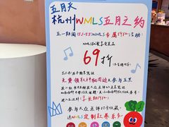 -喃喃椰·糟粕醋·椰子鸡火锅(七堡花园店)