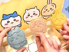 -好利来(朝外店)