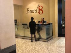 -Salon de Ville浦江汇(上海外滩华尔道夫酒店店)