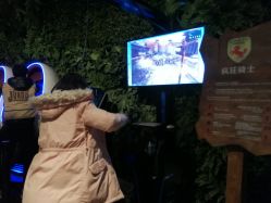 -奇幻丛林(佛罗伦萨小镇店)