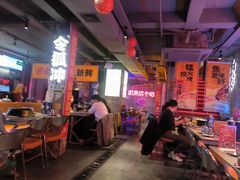 -令狐冲·炭烤活鱼(宝龙店)