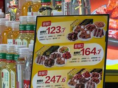 -周黑鸭(天河机场店)
