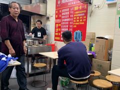 -揭阳捆粿168(福庆街分店)