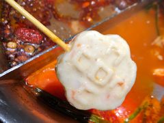 -湊湊火锅·茶憩(东城万达店)