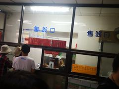 -津门永胜包子铺(哈尔滨道总店)