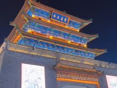 -鼓楼夜市