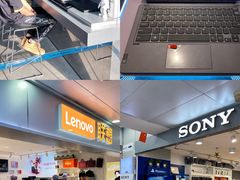 -太平洋数码广场