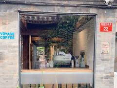 门面-VOYAGE COFFEE(杨梅竹店)