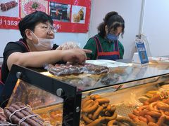 -中国农业博物馆