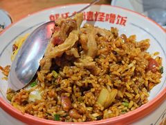 -怪噜范·老贵阳街头名小吃(鸿通城店)