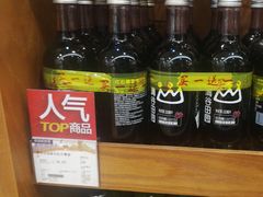 -金鹰超市(国际购物中心新街口店)