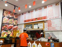 -吴一川牛腩粉(西村店)