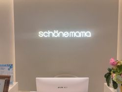 -美丽妈妈产后恢复中心(三林店)