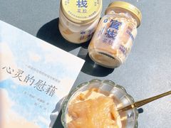 -PAGEONE(北京坊店)
